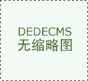 <font color='red'><font color='red'>變壓器</font>油<font color='red'>濾油機(jī)</font></font>工作時需